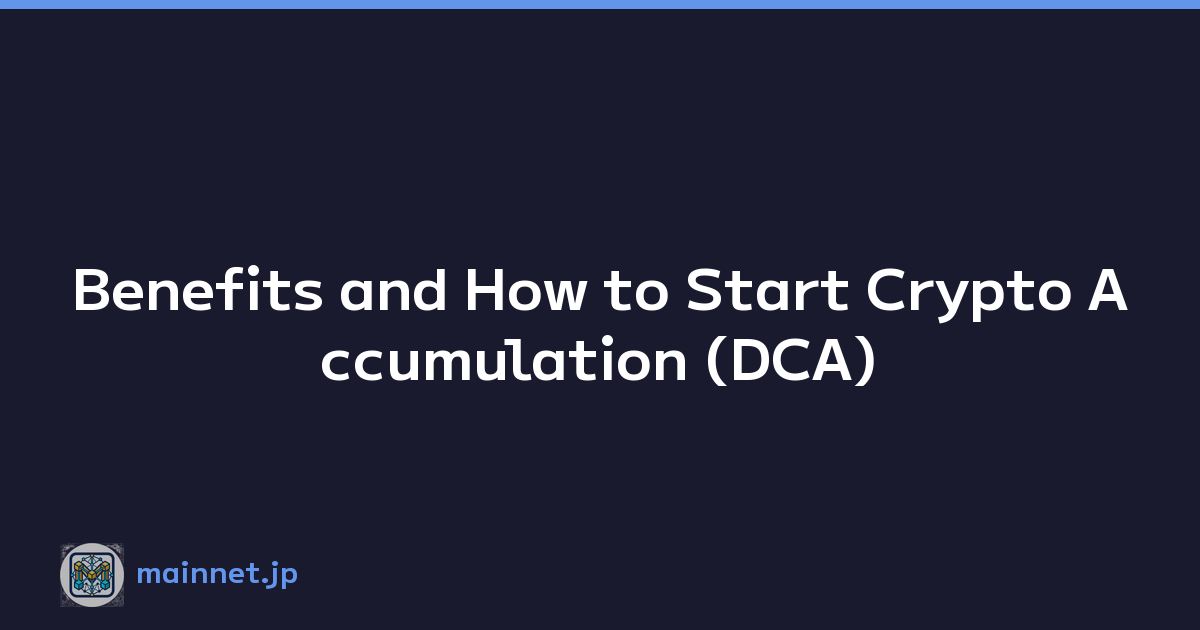 Featured image of post Benefits and How to Start Crypto Accumulation (DCA)