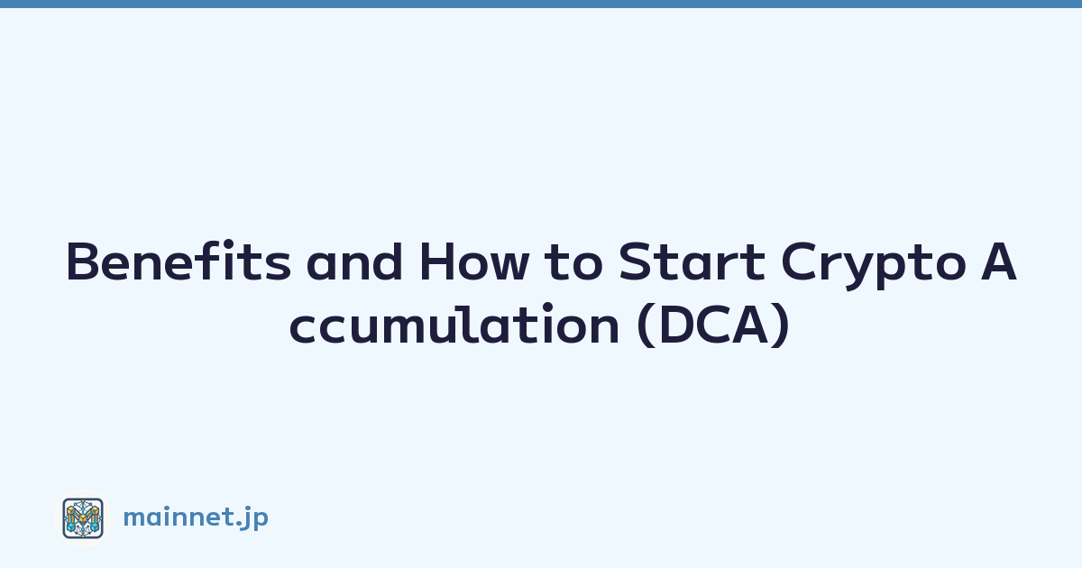 Featured image of post Benefits and How to Start Crypto Accumulation (DCA)